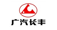 廣汽長豐